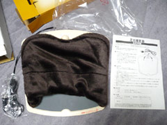 足元暖房（足温器）